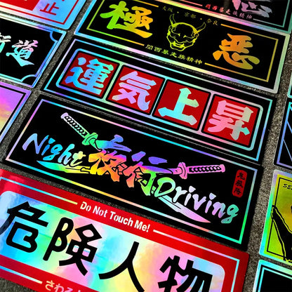 Reflective JDM Turning stickers Mix and Match (4- Pack)
