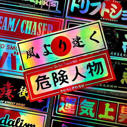 Reflective JDM Turning stickers Mix and Match (4- Pack)